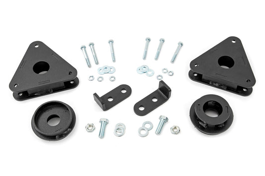 1.5 Inch Lift Kit | Nissan Rogue 4WD (2014-2020)